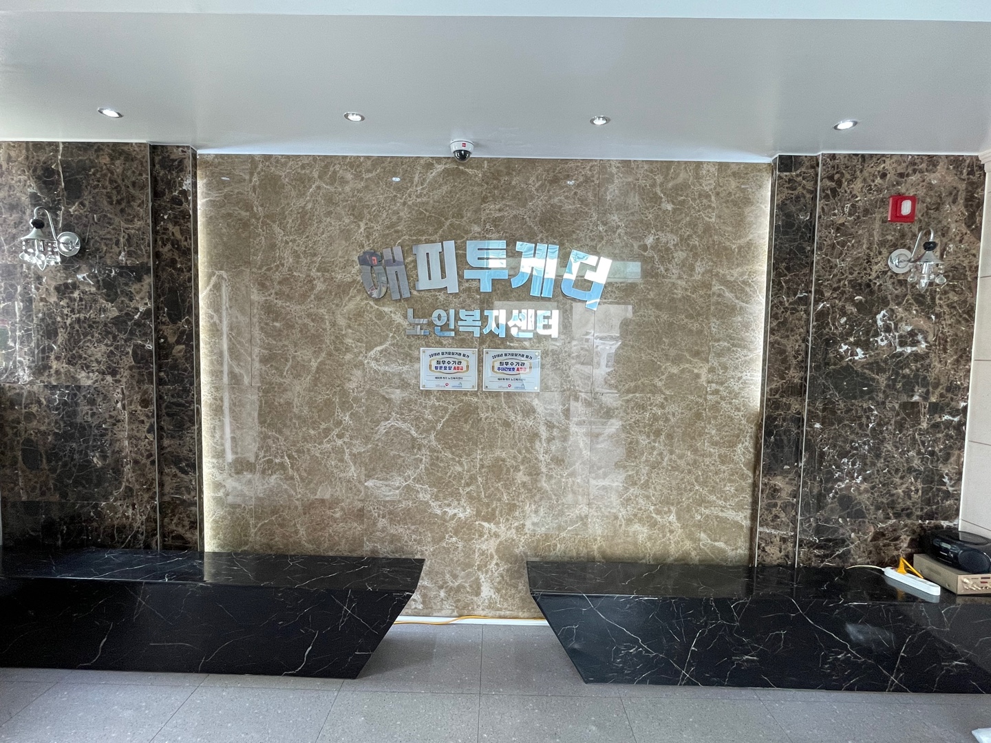 2000769928_vL7q3eJC_ff66a6ee3c4e39e47ce83c3947eb22548350d329.jpg 이미지크게보기