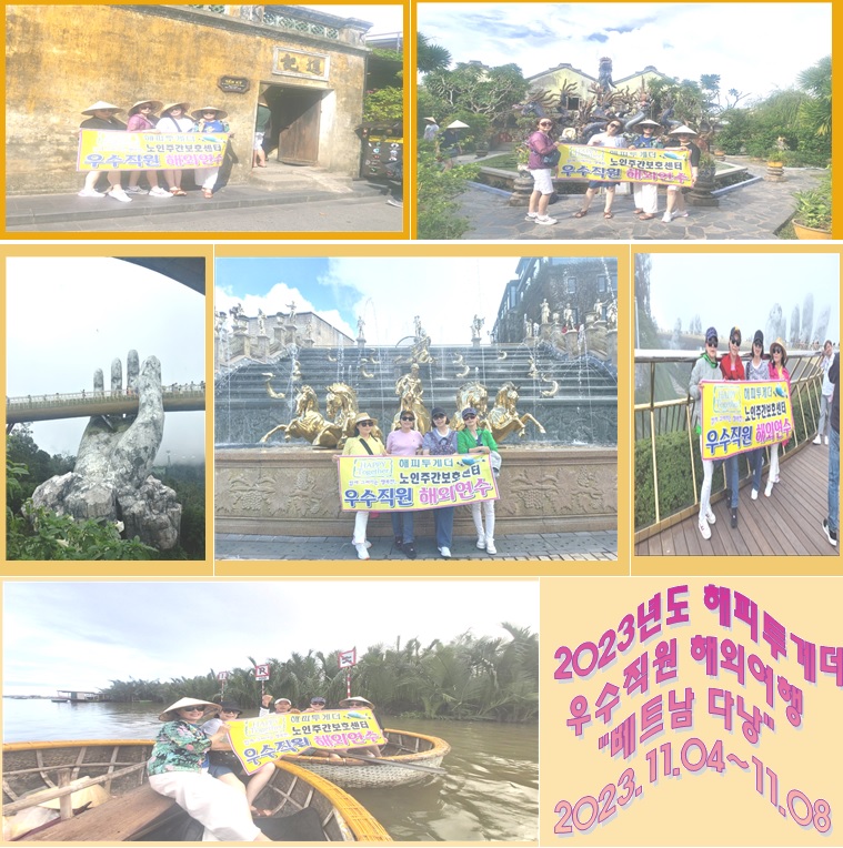 1890052207_UFrRXGW2_cd5a55b77f3564460d5aa121ae9b23cdec3e68ca.jpg 이미지크게보기