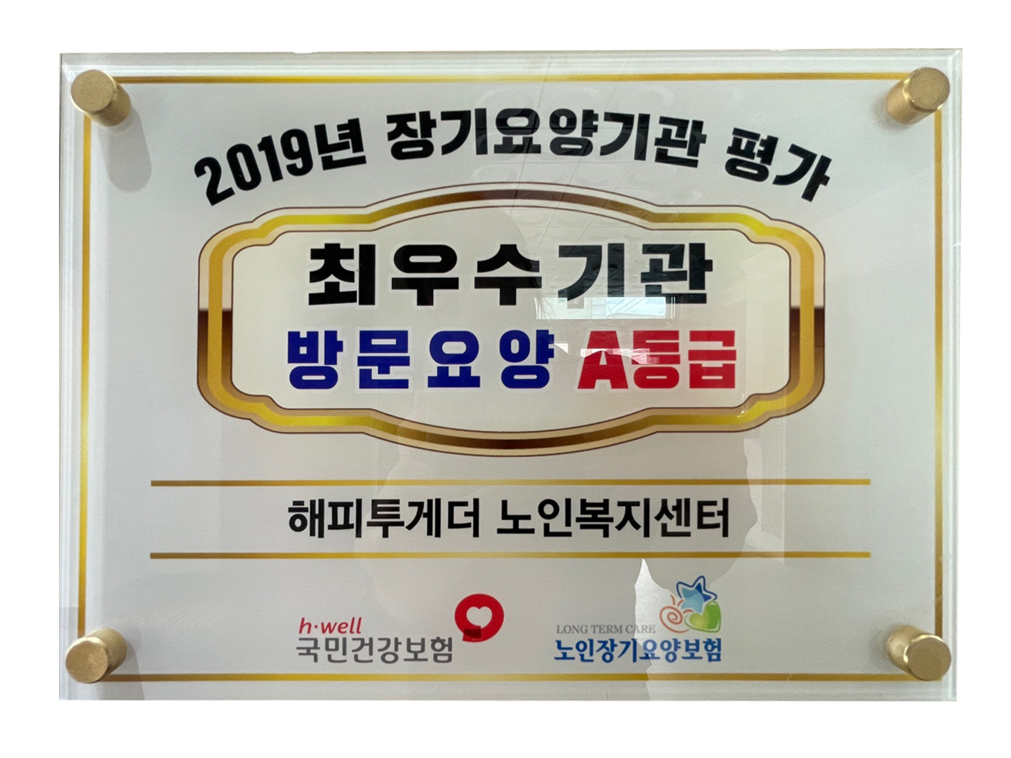 2000769928_HGNhj8n2_0df9ad09e4de0efc5fbd37266469ec9ddf187326.jpg 이미지크게보기