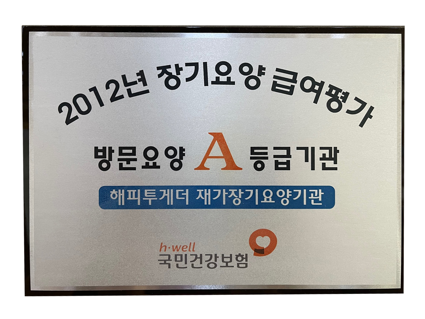 2000769928_QPrGHokM_3d2c7879306d1b4565f2fa16e31ffbde37a253f3.jpg 이미지크게보기