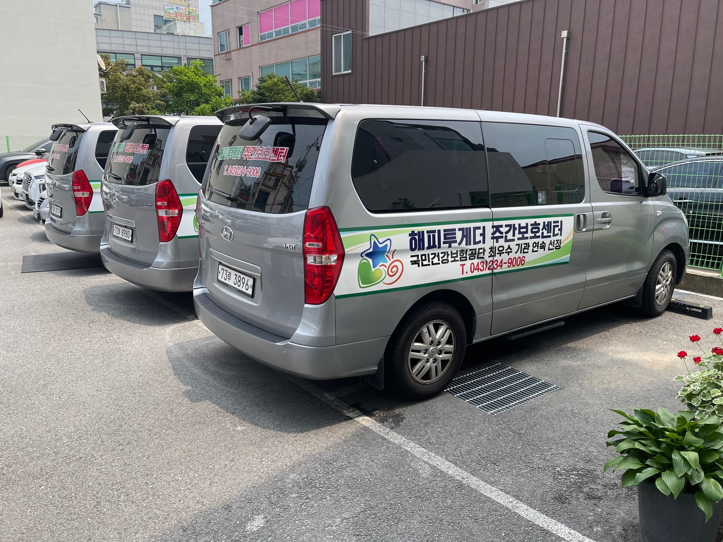 2000769928_5WQeti0D_c1d35e44a3140def2dc98678c849c1eb3426b770.jpg 이미지크게보기