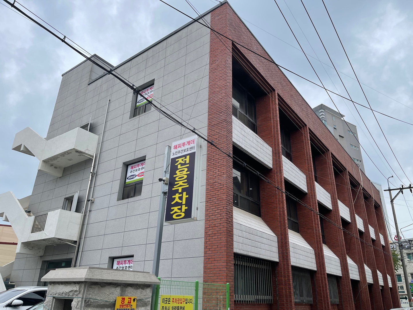 2000769928_eNEhu06l_52fefbebc7acbb328d55d5fa6a01154b7470f4d2.jpg 이미지크게보기